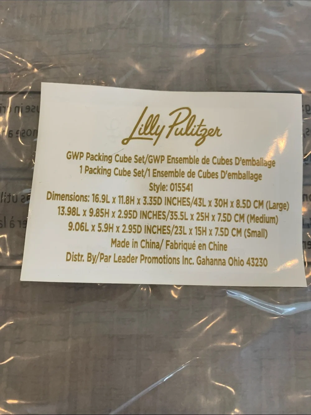 Lilly Pulitzer Nesting Packaging Cube Set in For the Fans
